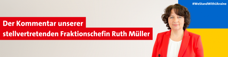 Ruth Müller Newsletter