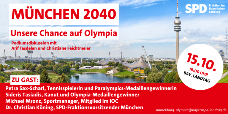 München 2040 - Olympia - Einladung